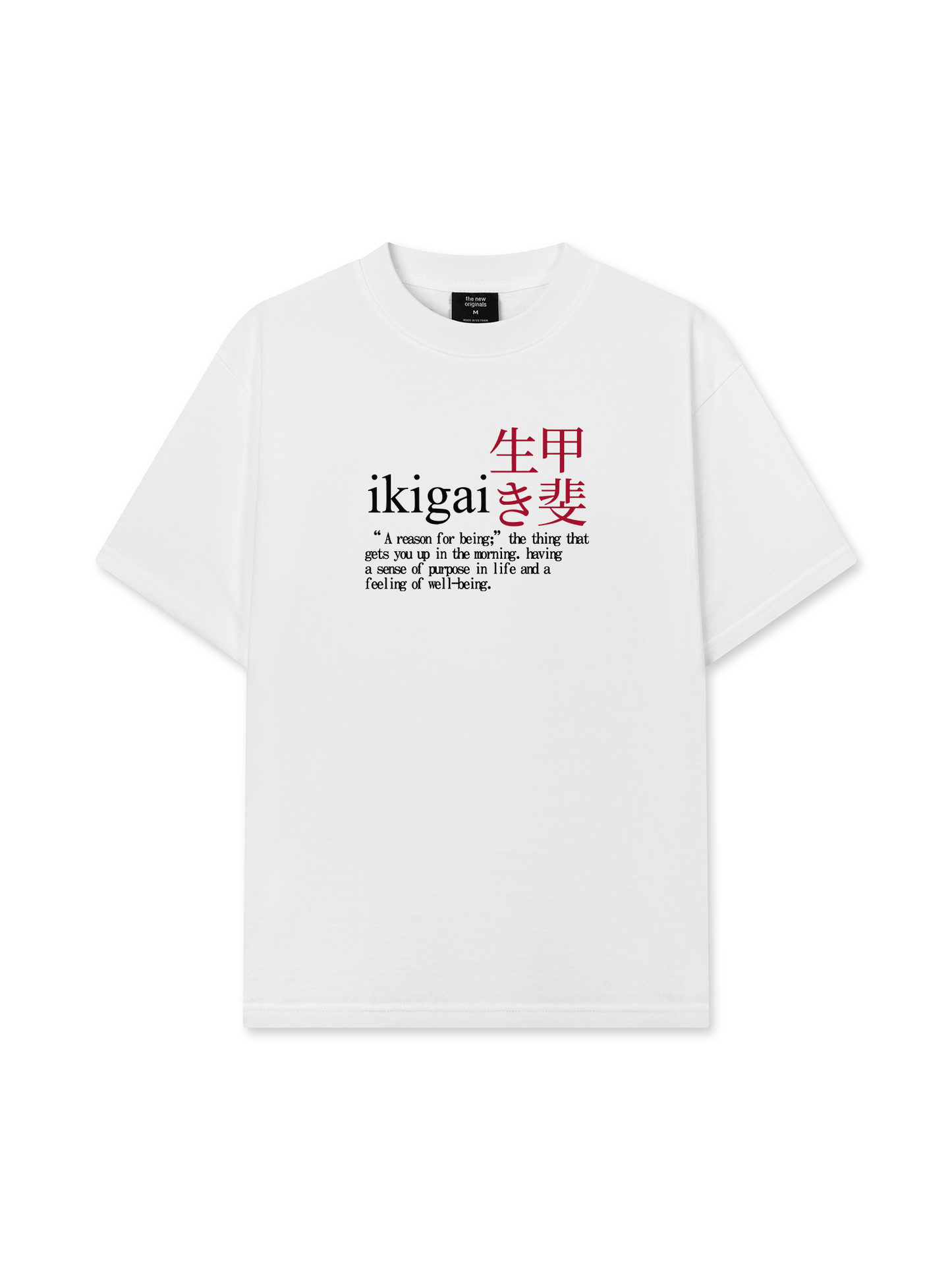 Áo Thun Relaxed Fit Ikigai A Reason For Being