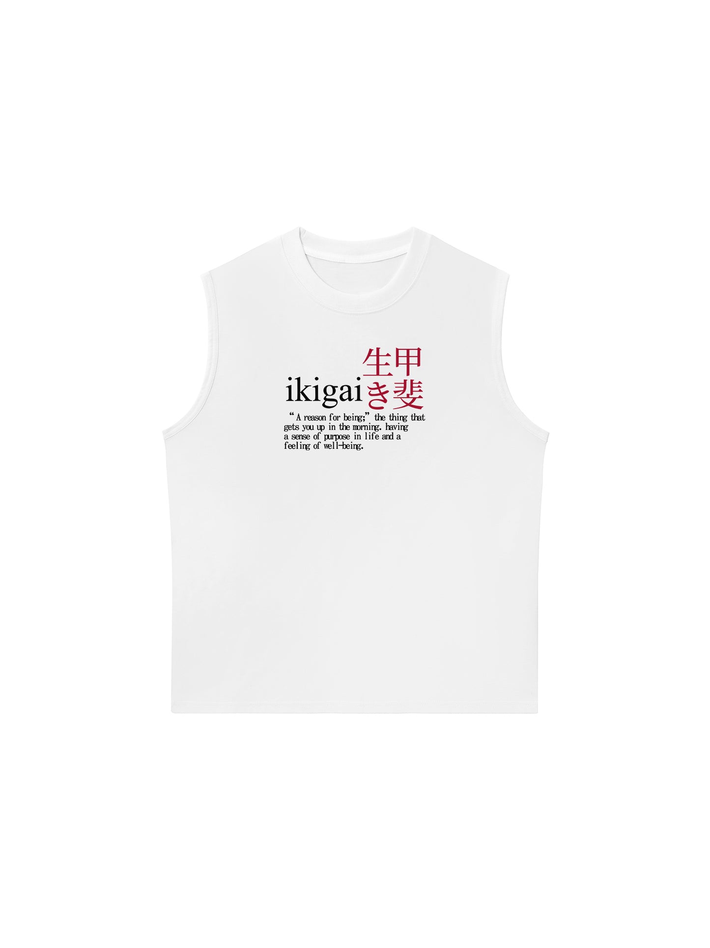 Áo Ba Lỗ Relaxed Fit Ikigai A Reason For Being