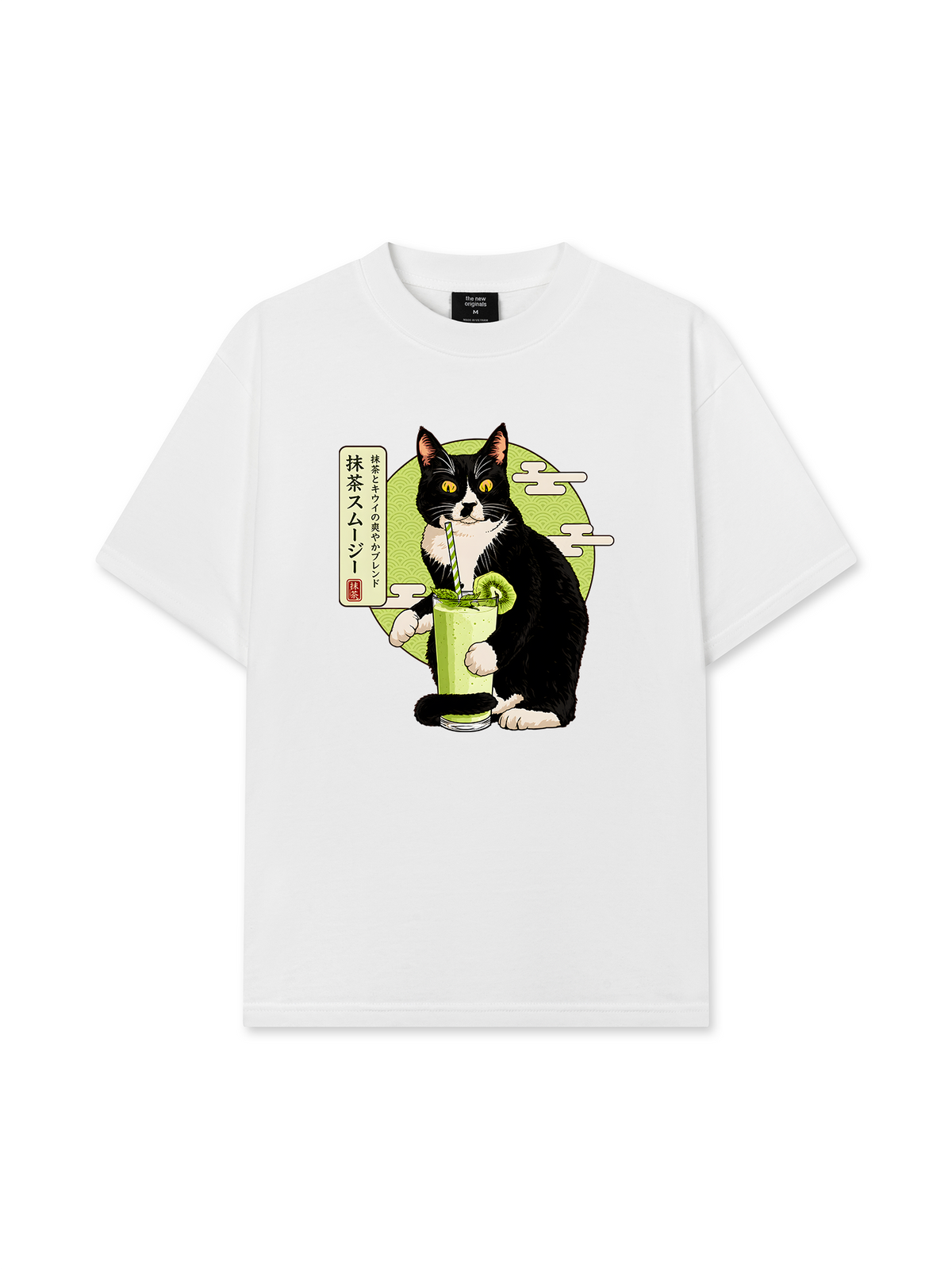 Áo Thun Relaxed Fit Matcha Mewz