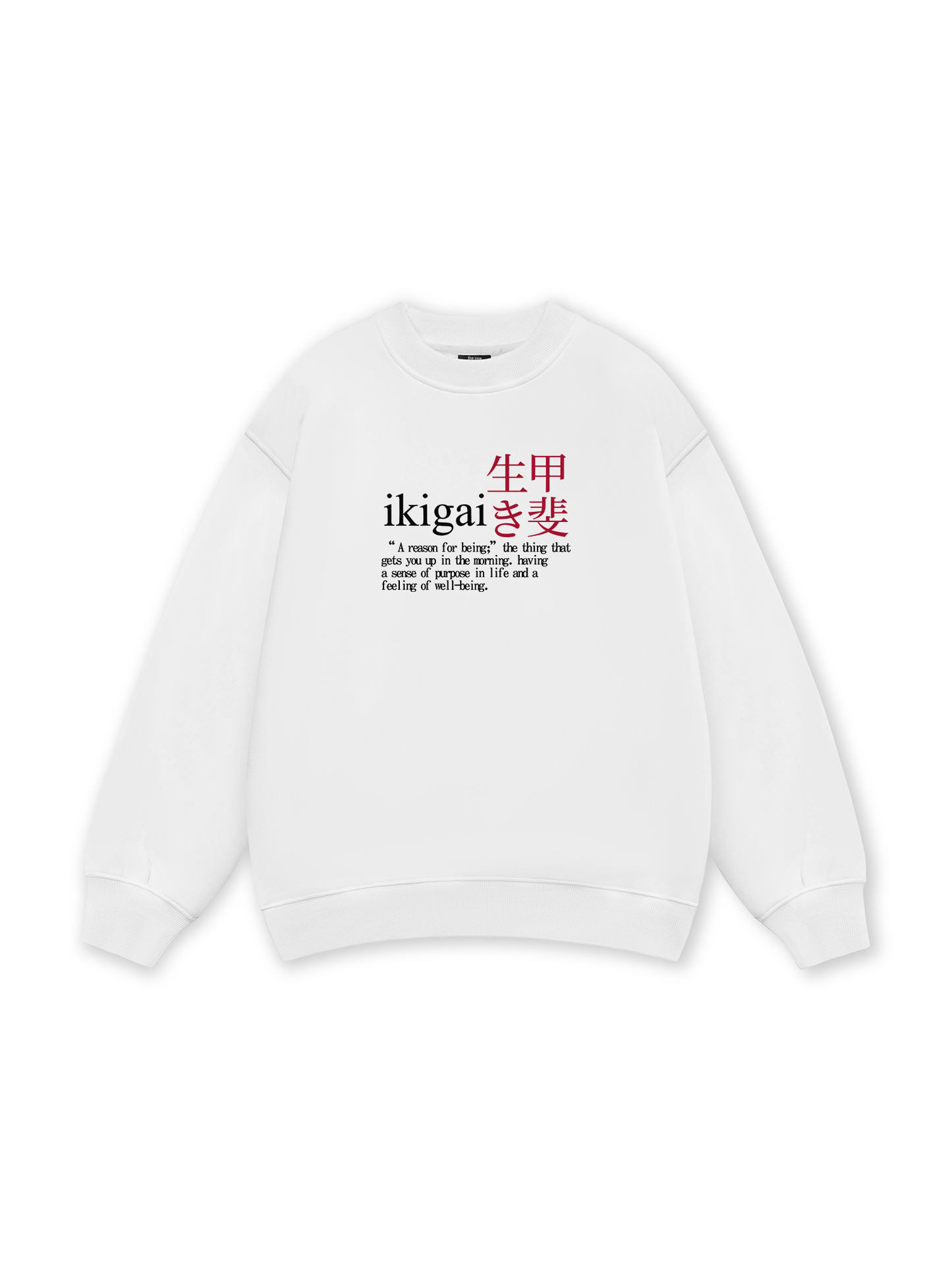 Ikigai A Reason For Being Sweater