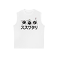 Áo Ba Lỗ Relaxed Fit Japan Spirit Soot Sprites