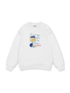 Trust me, You can dance Sweater