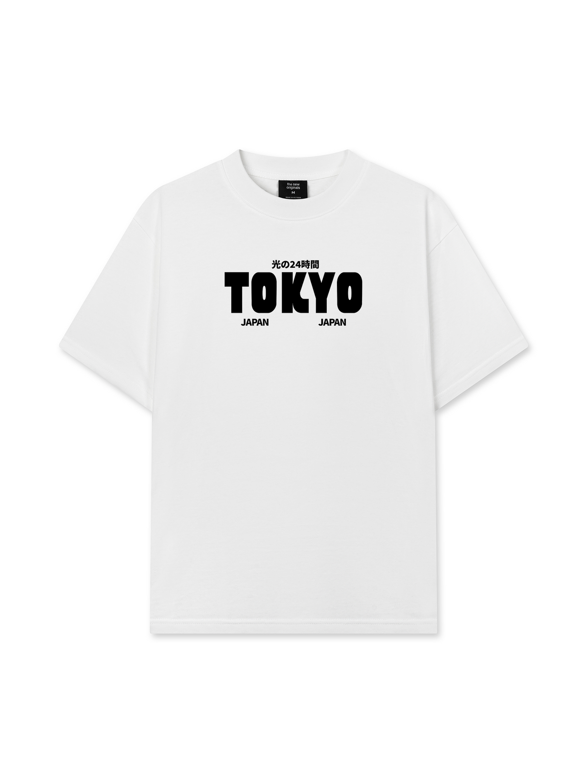 Áo Thun Relaxed Fit Tokyo Japan Hikari