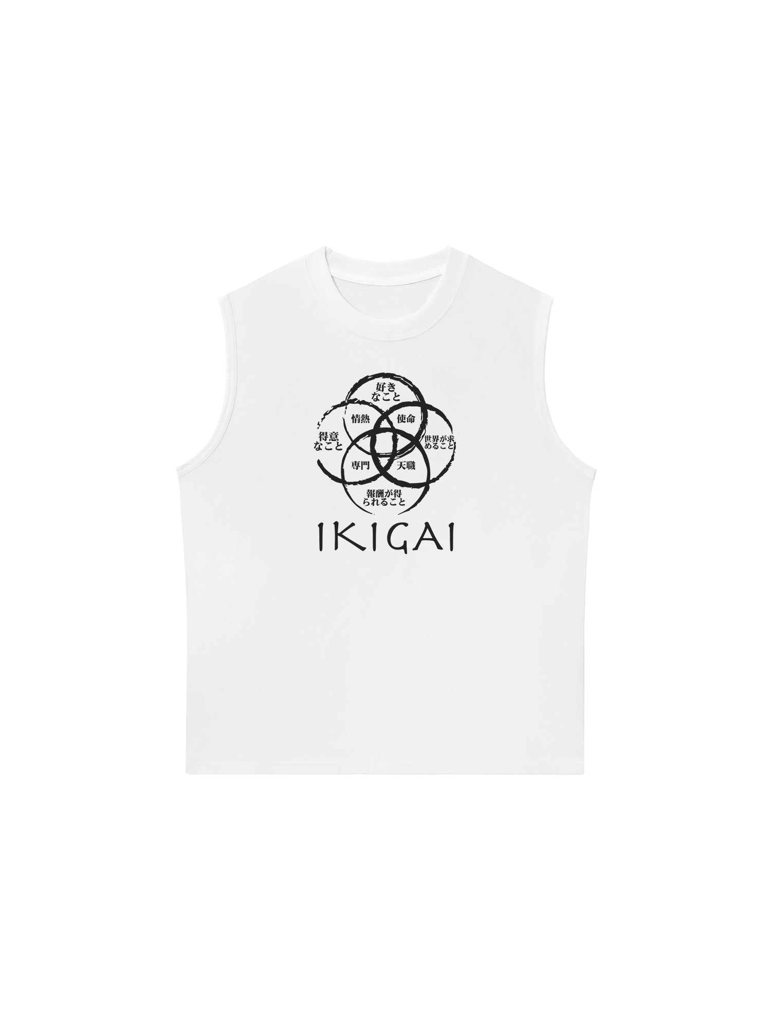 Áo Ba Lỗ Relaxed Fit  Morning Spark