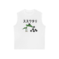 Áo Ba Lỗ Relaxed Fit Japan Spirit Scoot Sprites And Leaf