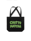 Túi Tote Chotto Matcha