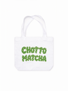 Túi Tote Chotto Matcha