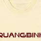 Áo Thun Relaxed Fit Quảng Bình
