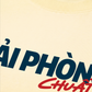 Áo Thun Relaxed Fit Hải Phòng Chuất's