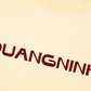 Áo Thun Relaxed Fit Quảng Ninh