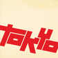 Áo Thun Relaxed Fit Tokyo Typography