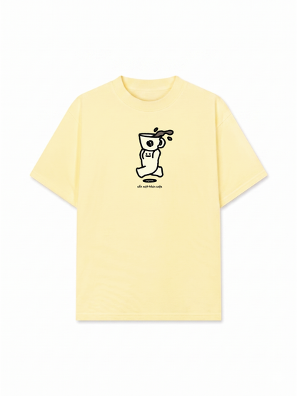 Áo Thun Relaxed Fit Cần Một Tách Cafe