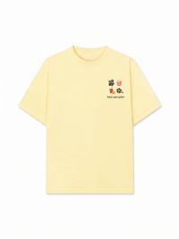 Áo Thun Relaxed Fit Thích Xem Phim