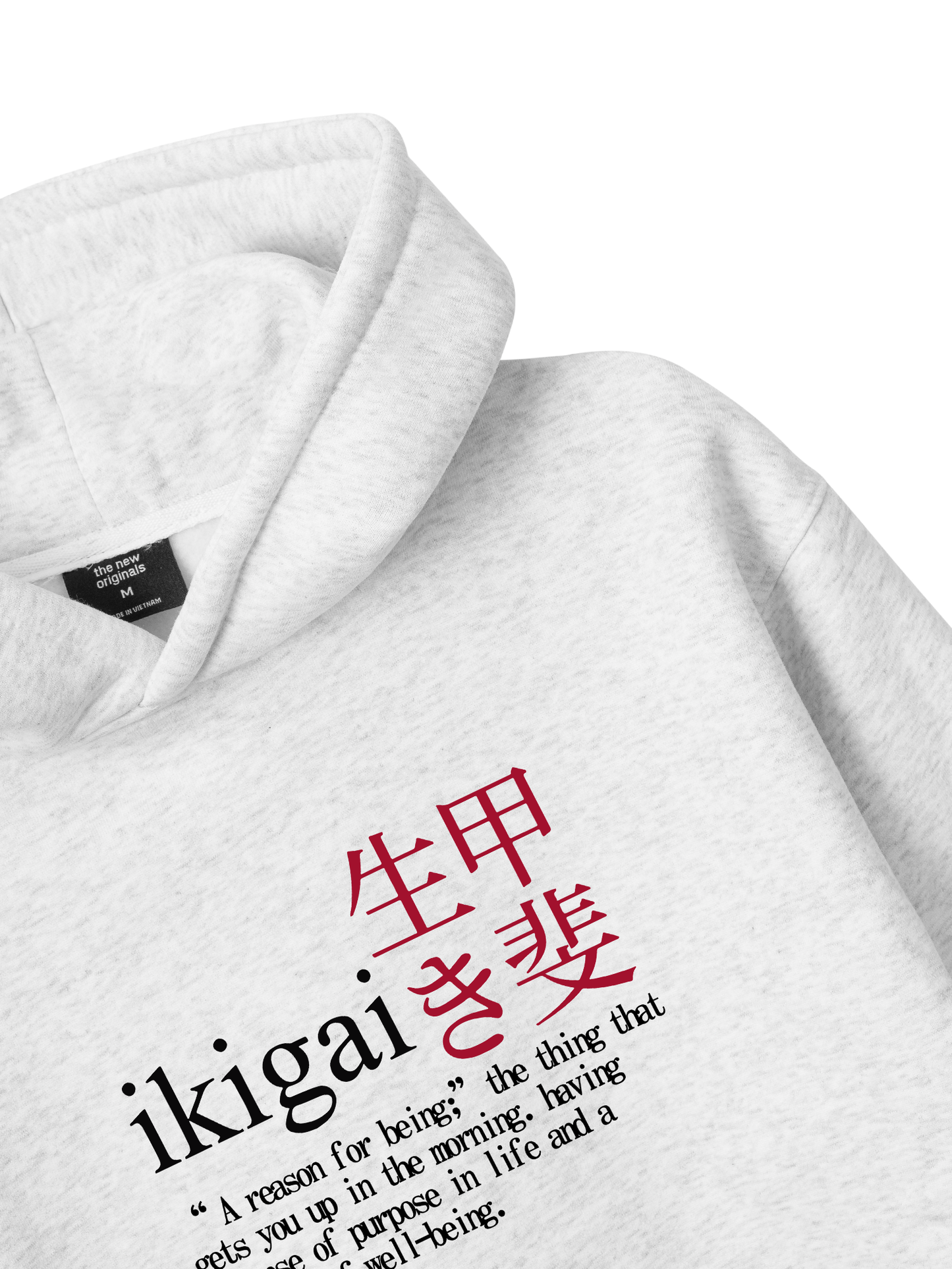 Ikigai A Reason For Being Hoodie