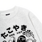 The Thirsty Octopus Sweater