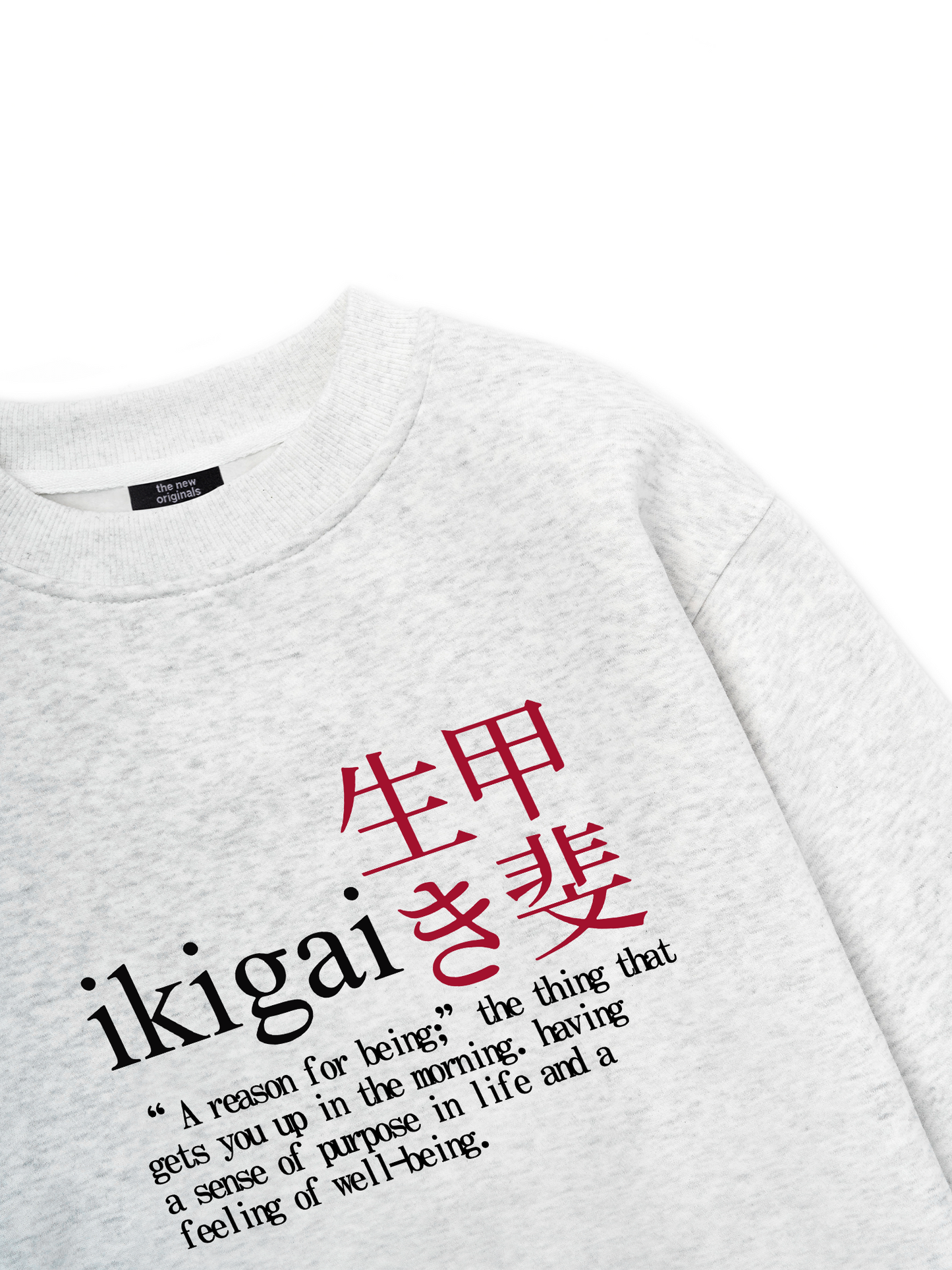 Ikigai A Reason For Being Sweater