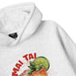 Mai Tai Cocktail Hoodie