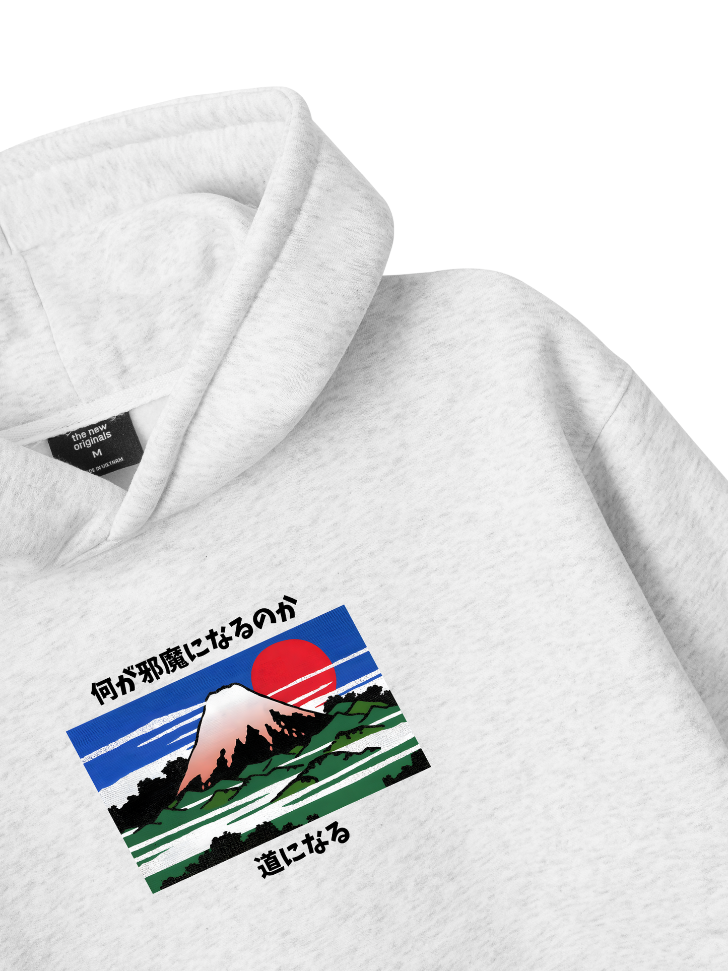 What Stands In The Way Hoodie