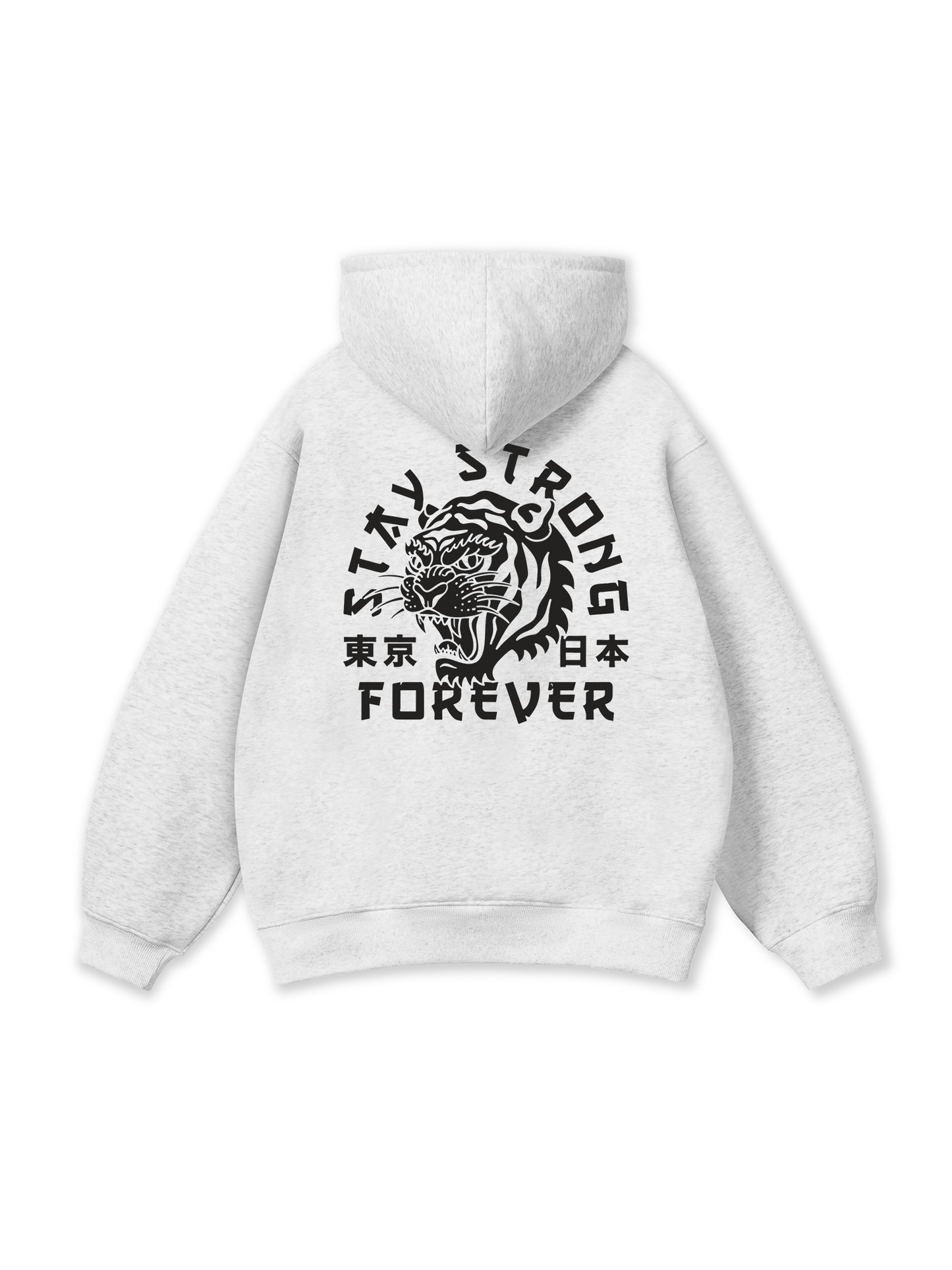 Stay Strong Forever Hoodie