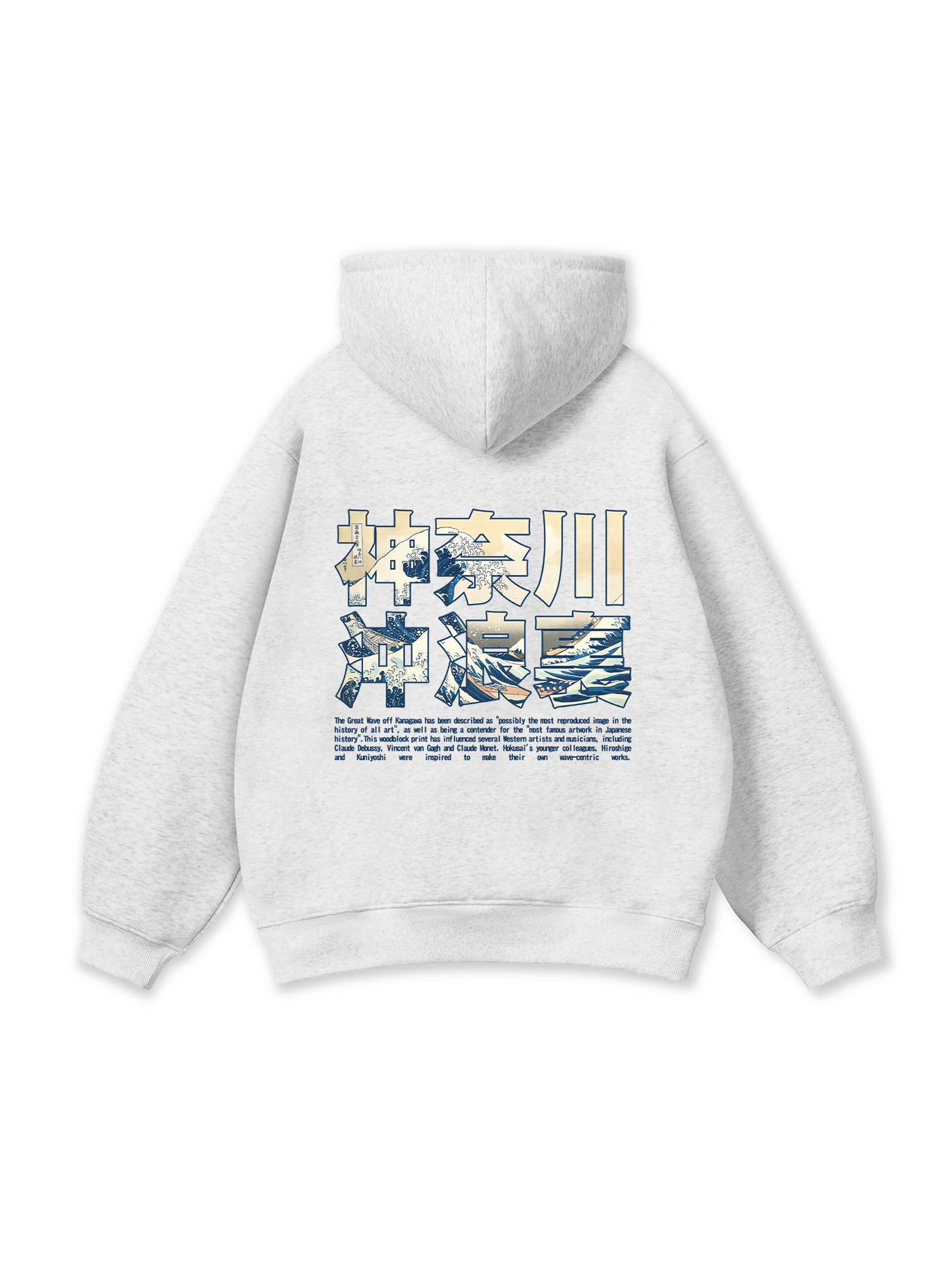 Under the Wave off Kanagawa Hoodie