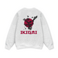 Ikigai Sakura Sweater