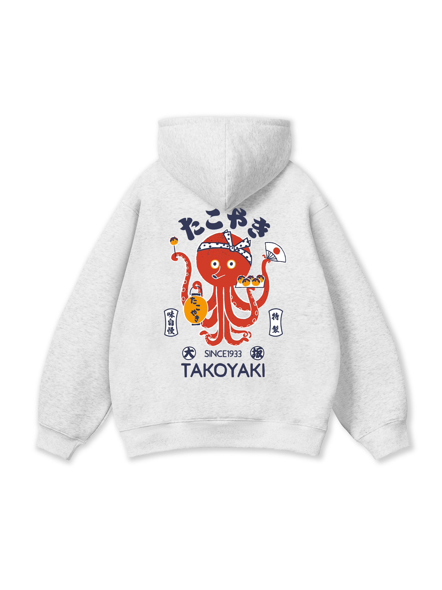 Takoyaki Chan Hoodie