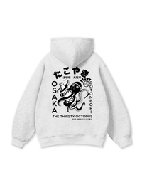 The Thirsty Octopus Hoodie