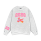 Candy Burst Pony Sweater
