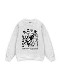 The Thirsty Octopus Sweater