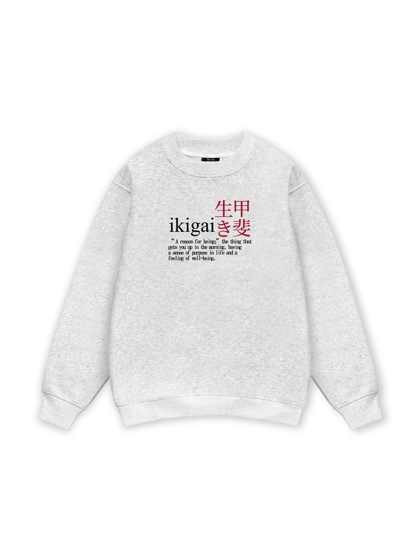 Ikigai A Reason For Being Sweater