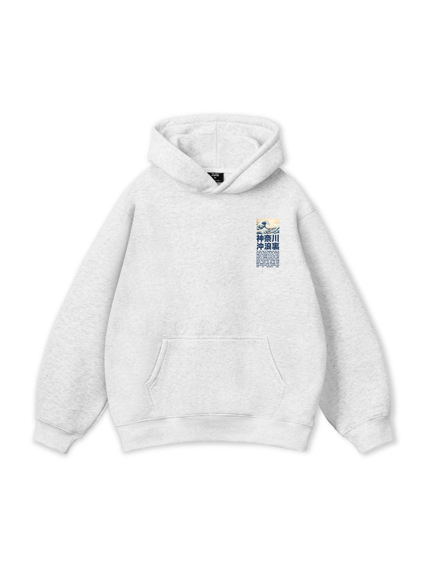 Under the Wave off Kanagawa Hoodie