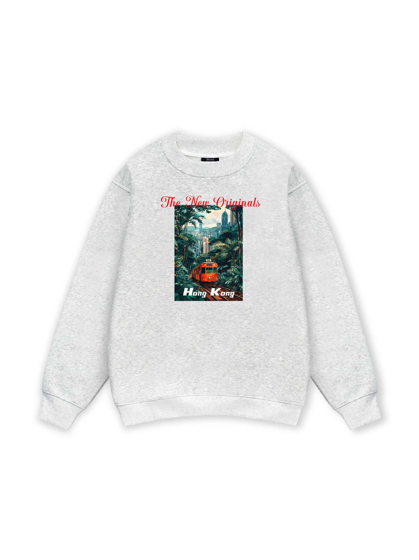 Hong Kong Train Sweater