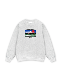 What Stands In The Way Sweater